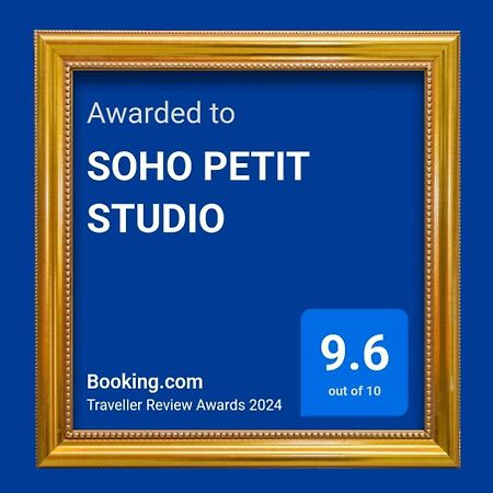 Soho Petit Studio - Excelente Ubicacion - Super Comodo, Completo - Palermo Buenos Aires Dış mekan fotoğraf